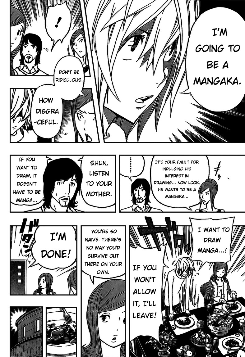 Bakuman chapter 104 page 16