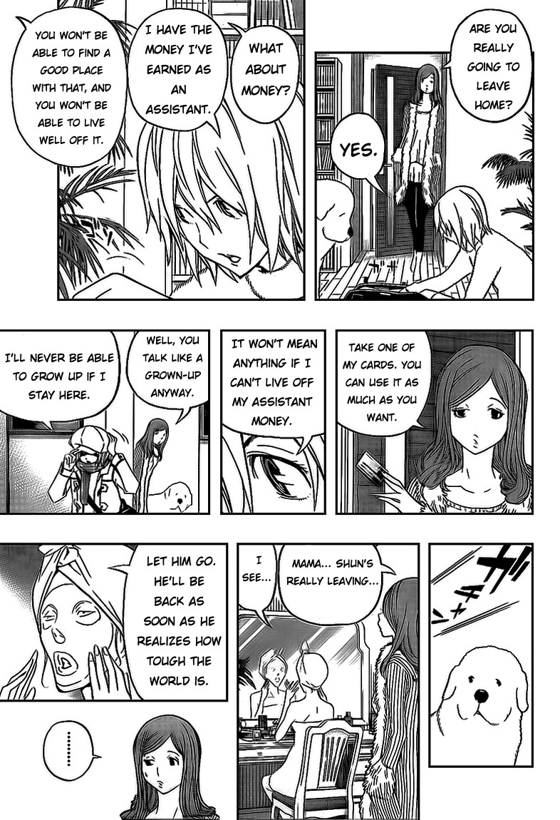 Bakuman chapter 104 page 17