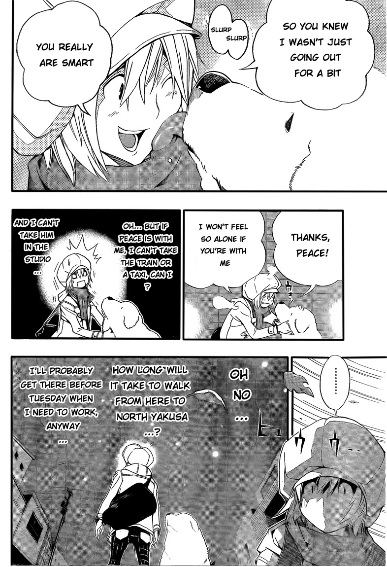 Bakuman chapter 104 page 20