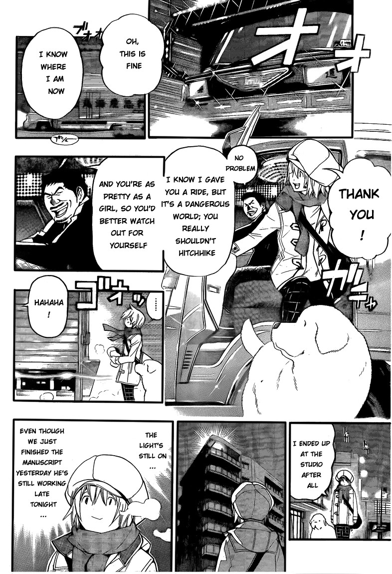 Bakuman chapter 104 page 22