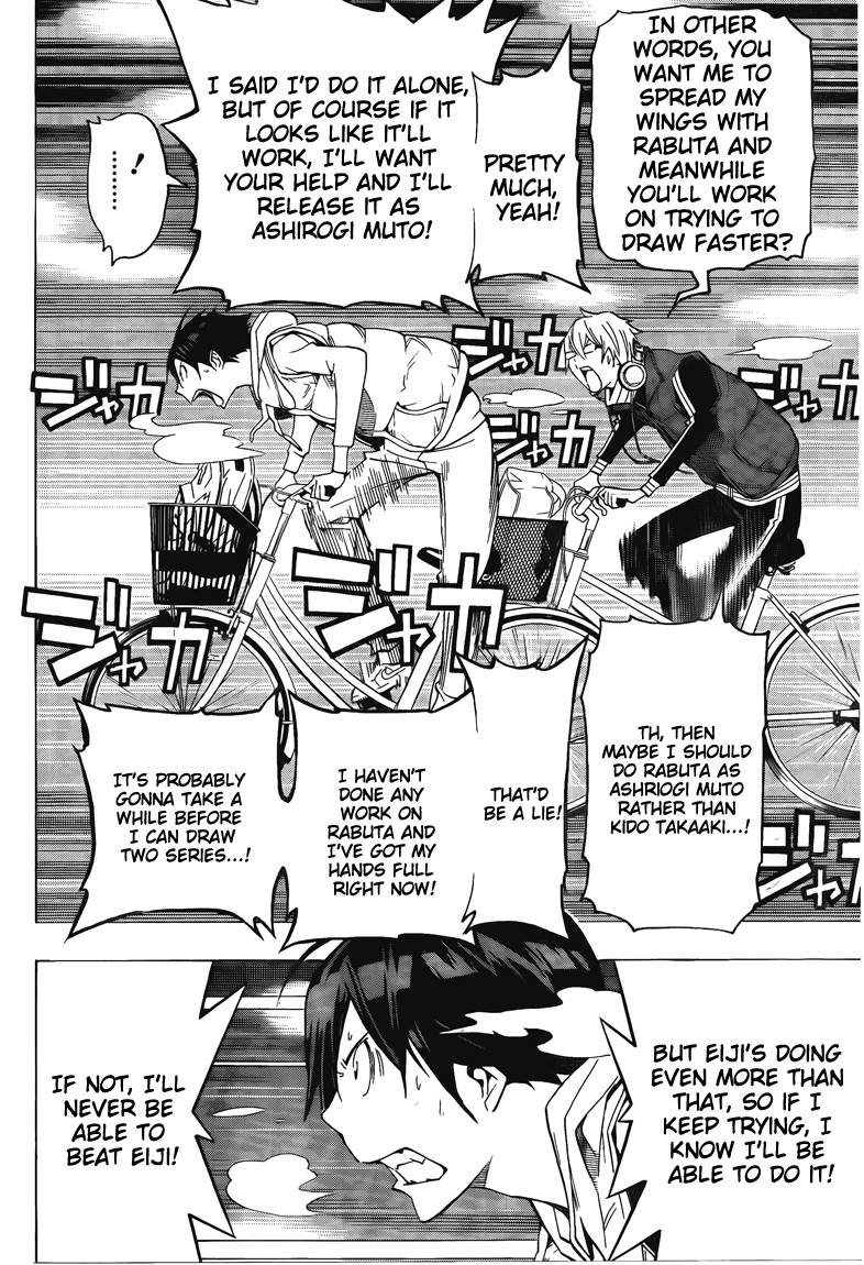 Bakuman chapter 104 page 4