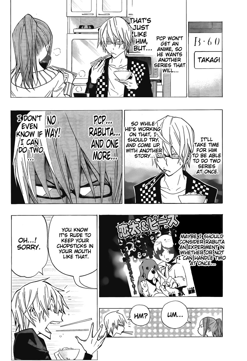 Bakuman chapter 104 page 8