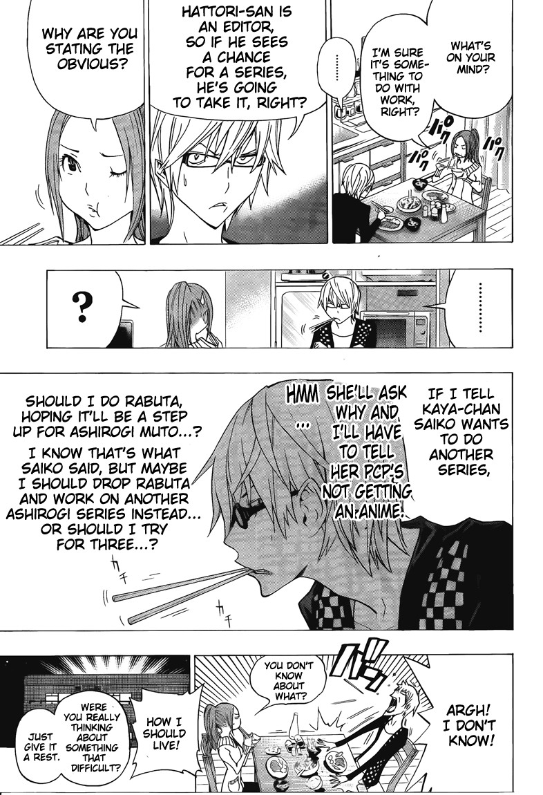 Bakuman chapter 104 page 9