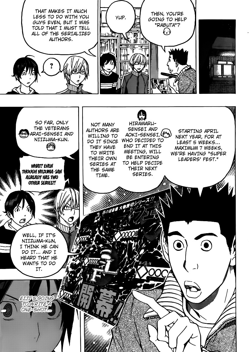 Bakuman chapter 106 page 12