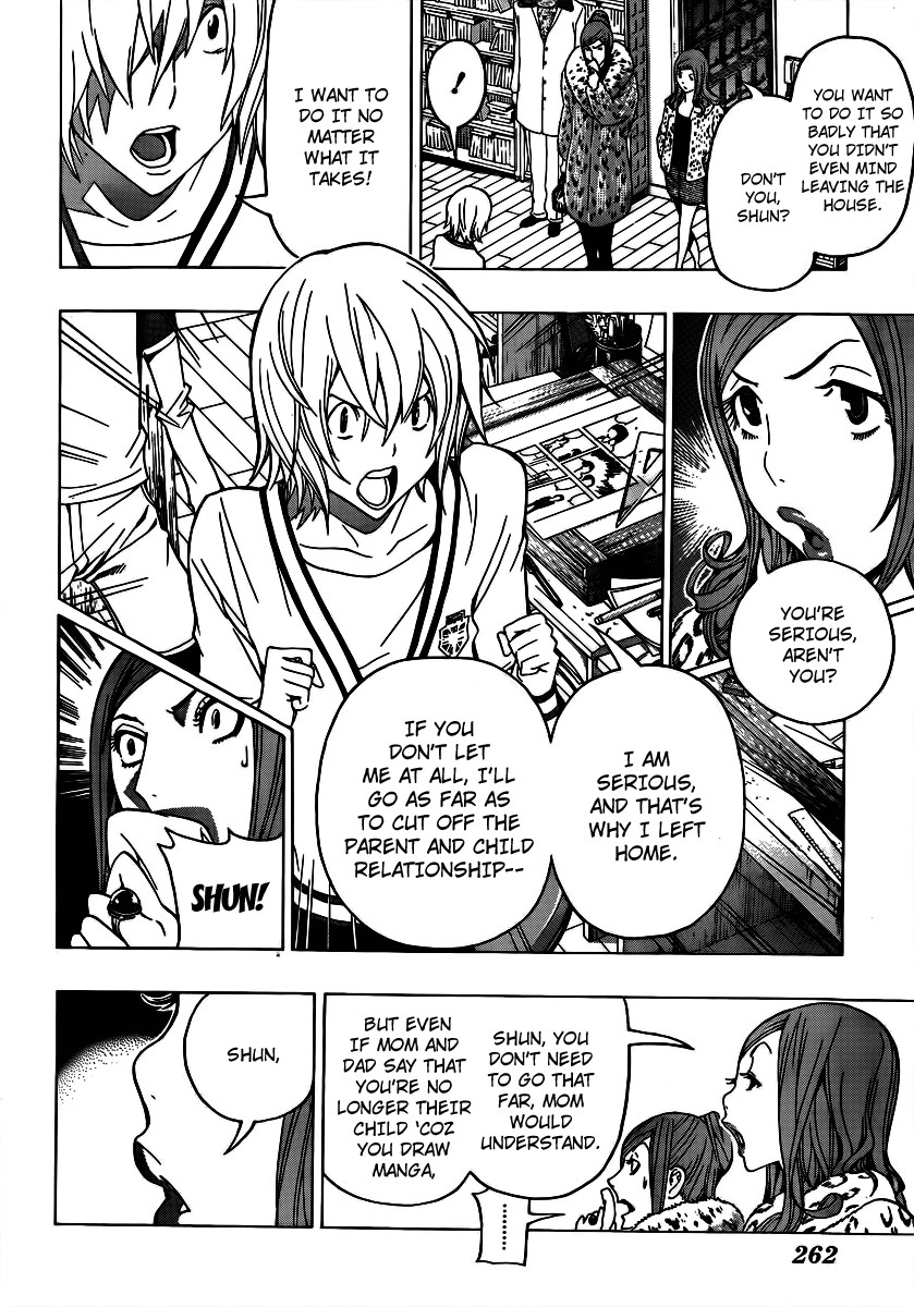 Bakuman chapter 106 page 3