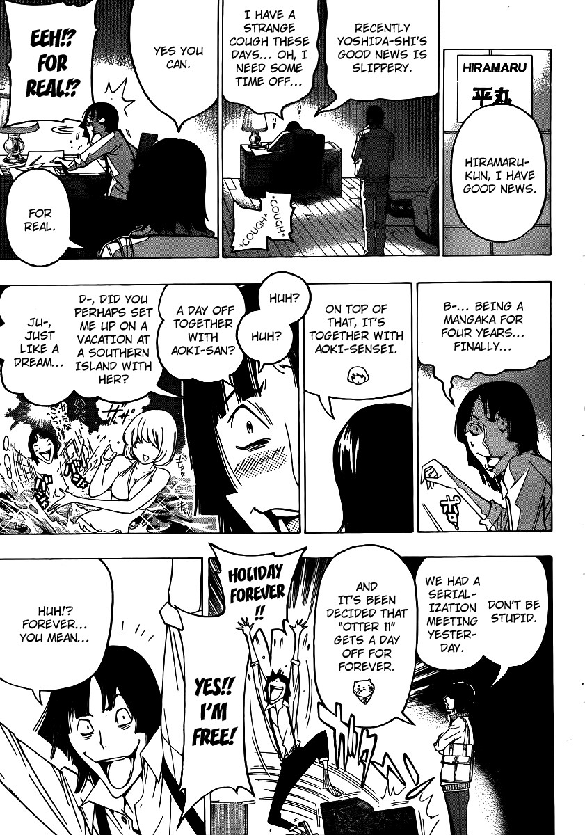 Bakuman chapter 106 page 6