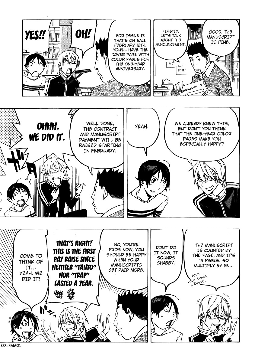 Bakuman chapter 109 page 10