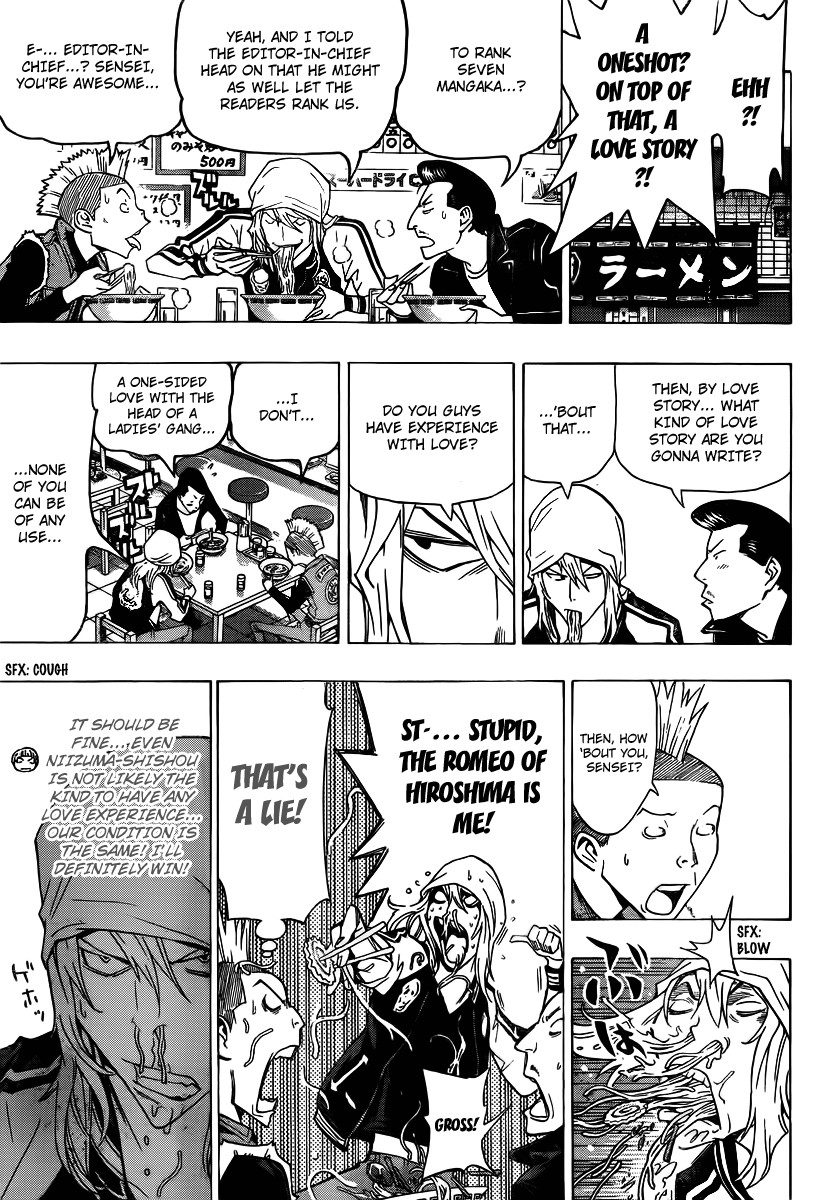 Bakuman chapter 109 page 4