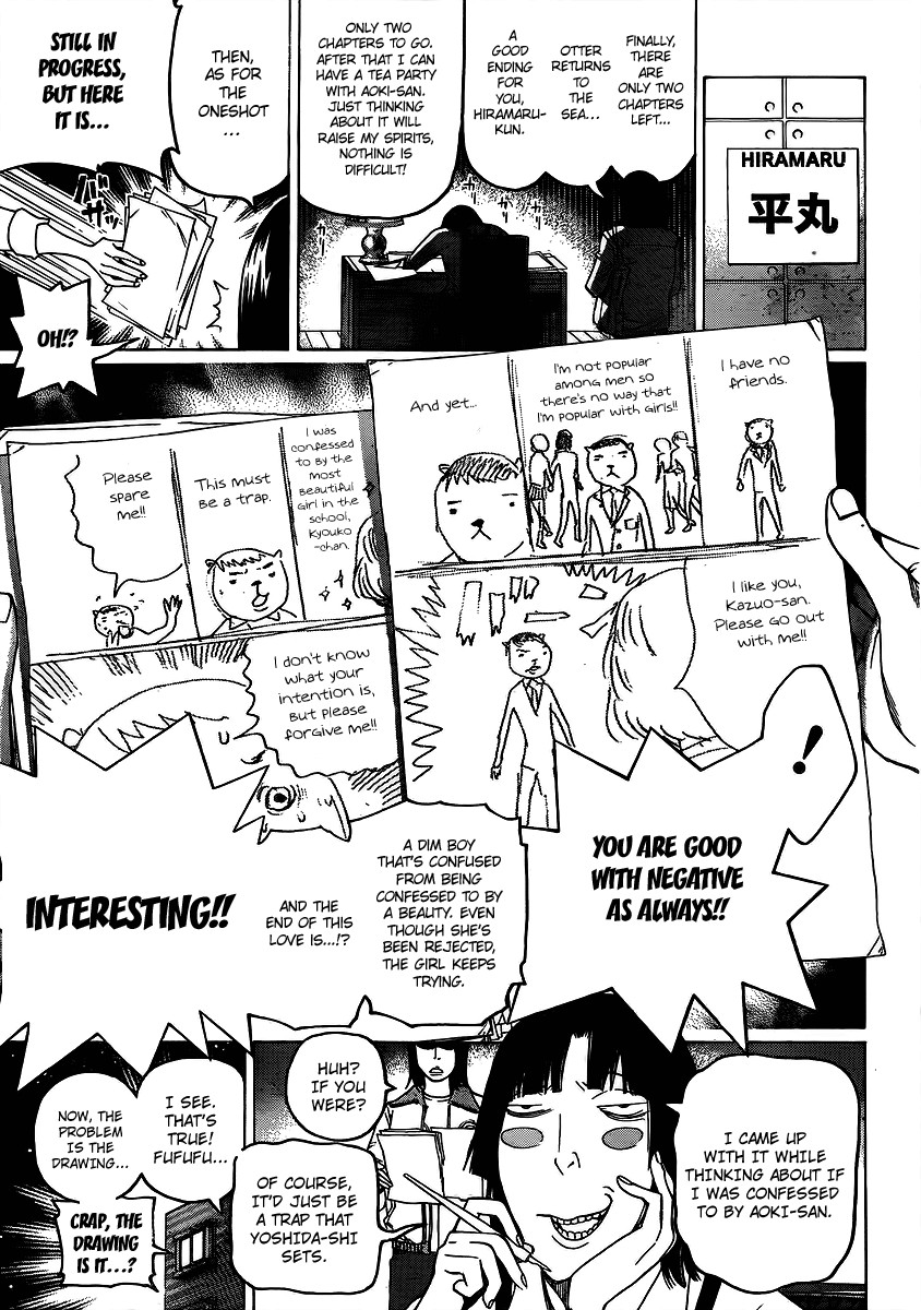 Bakuman chapter 109 page 8