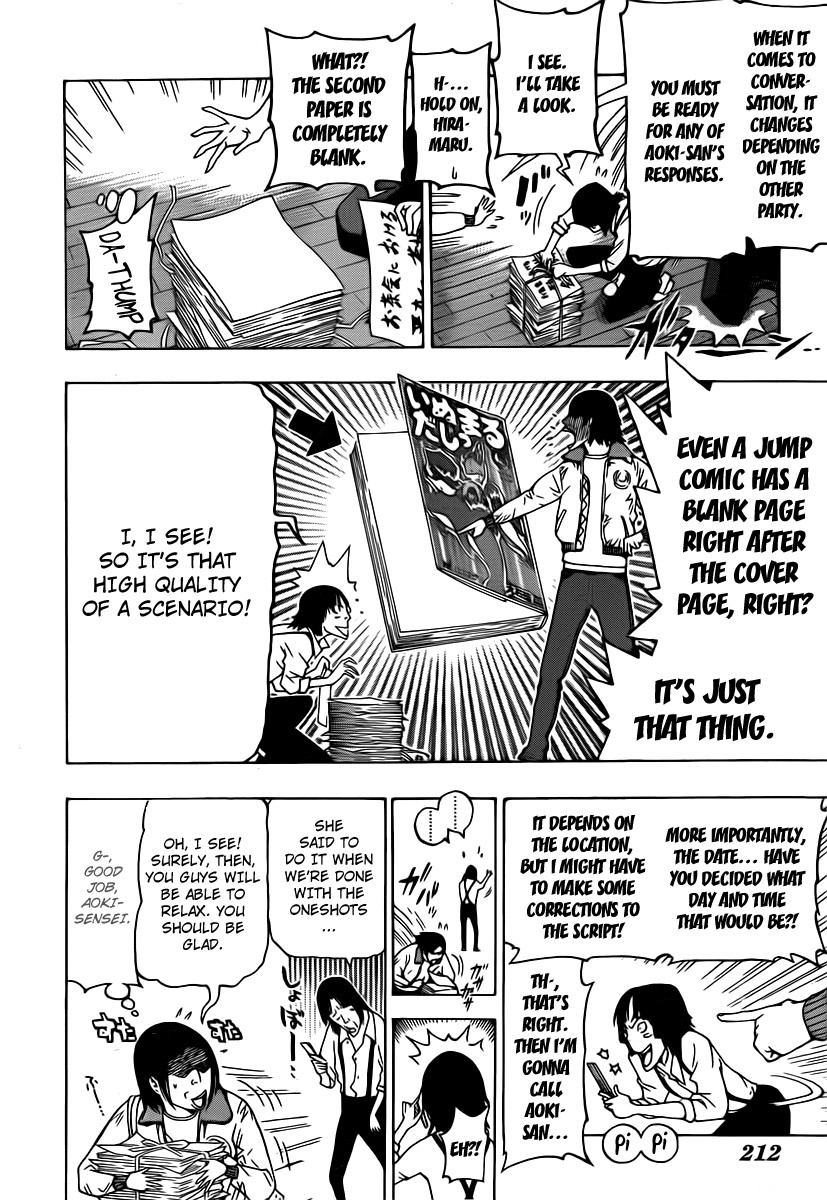 Bakuman chapter 111 page 11