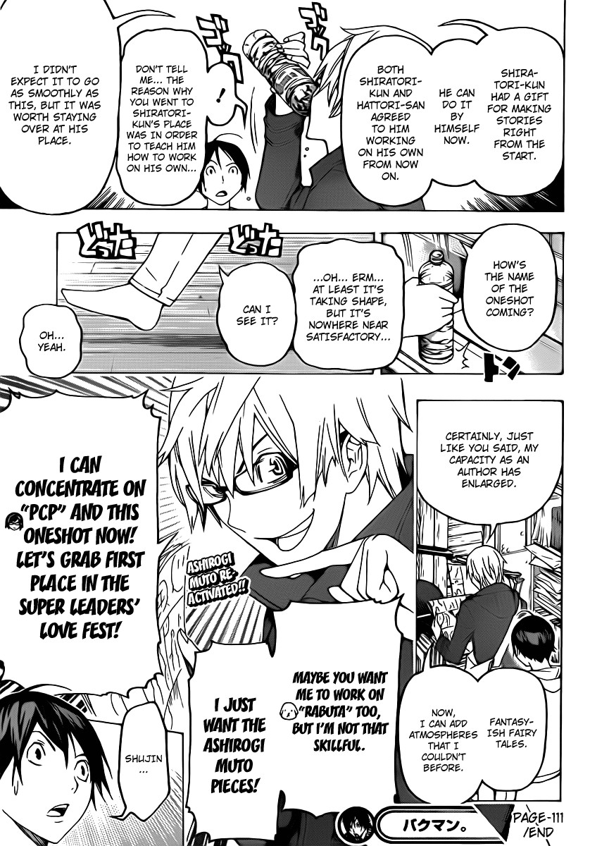 Bakuman chapter 111 page 18