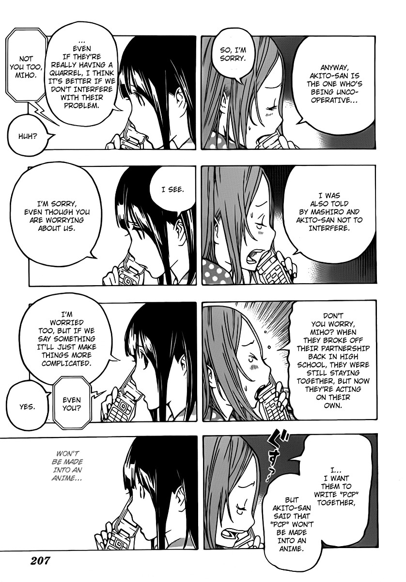 Bakuman chapter 111 page 6