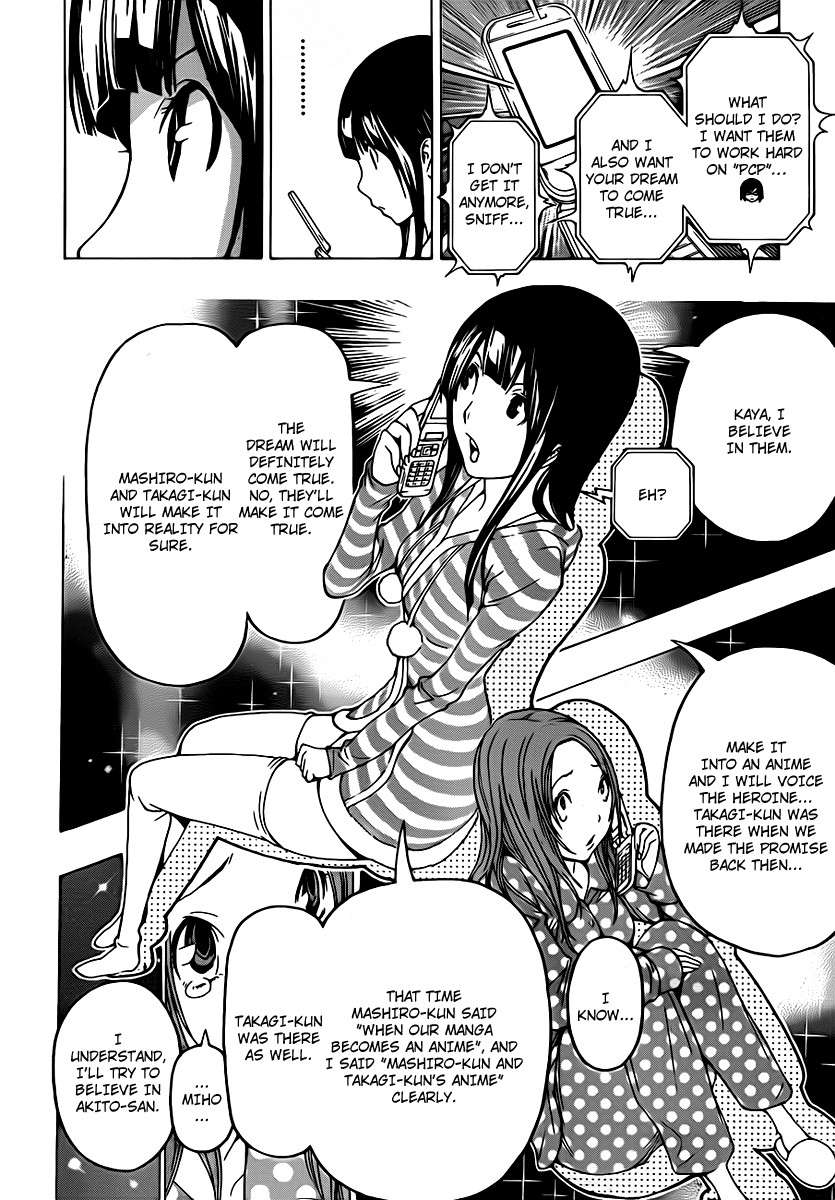 Bakuman chapter 111 page 7