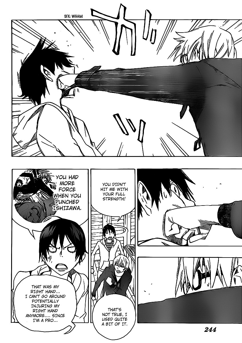 Bakuman chapter 112 page 1