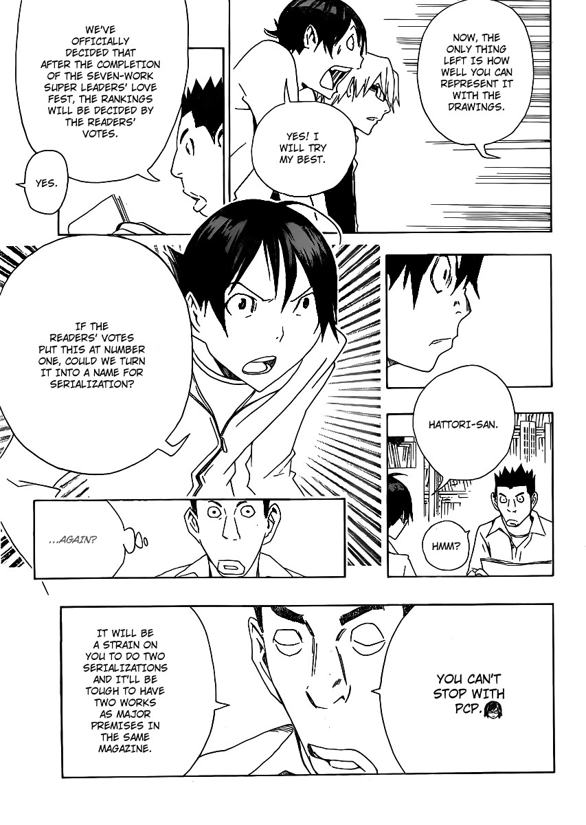 Bakuman chapter 112 page 10