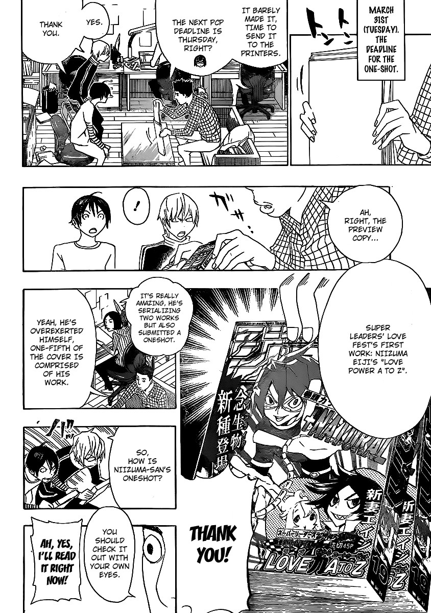 Bakuman chapter 112 page 17