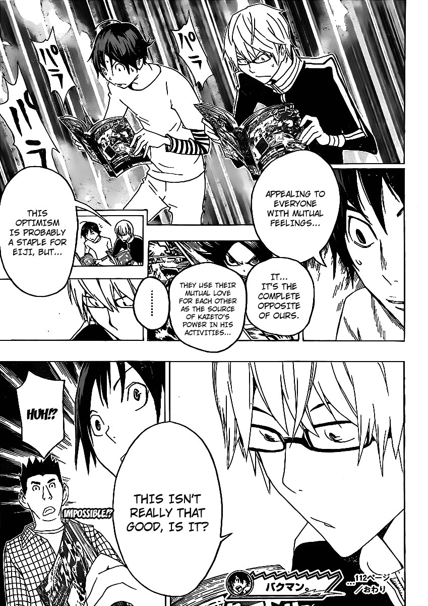 Bakuman chapter 112 page 18
