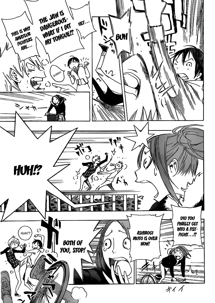 Bakuman chapter 112 page 4