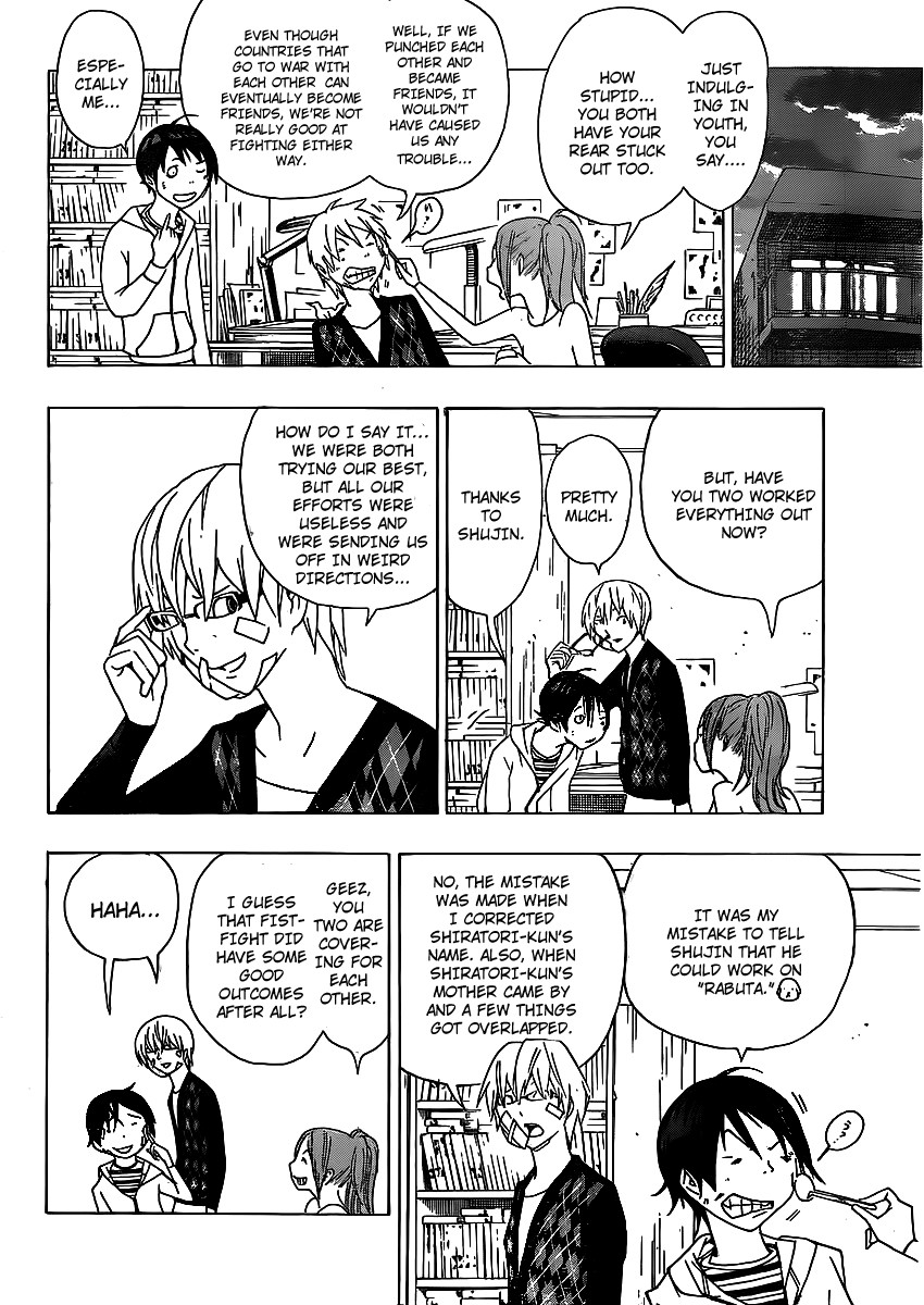Bakuman chapter 112 page 5