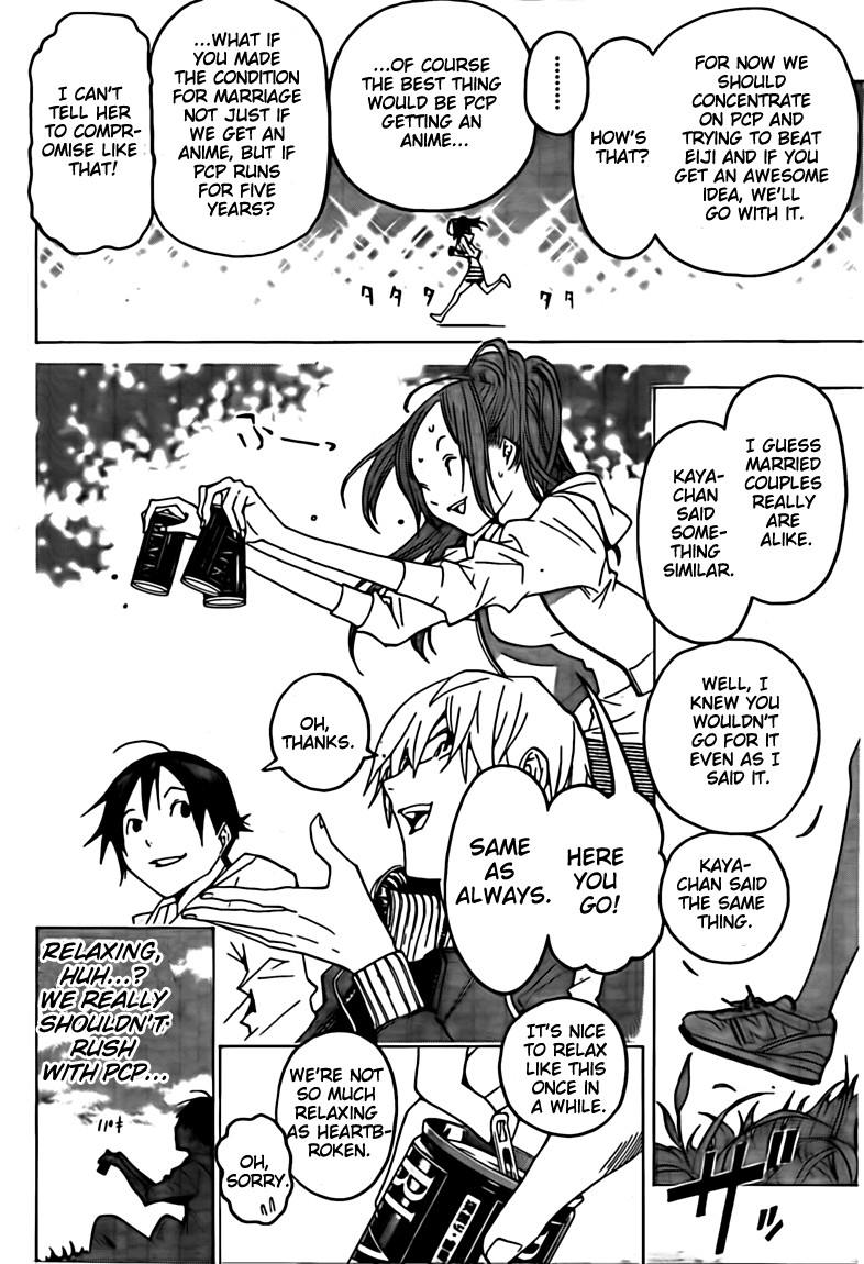 Bakuman chapter 113 page 11