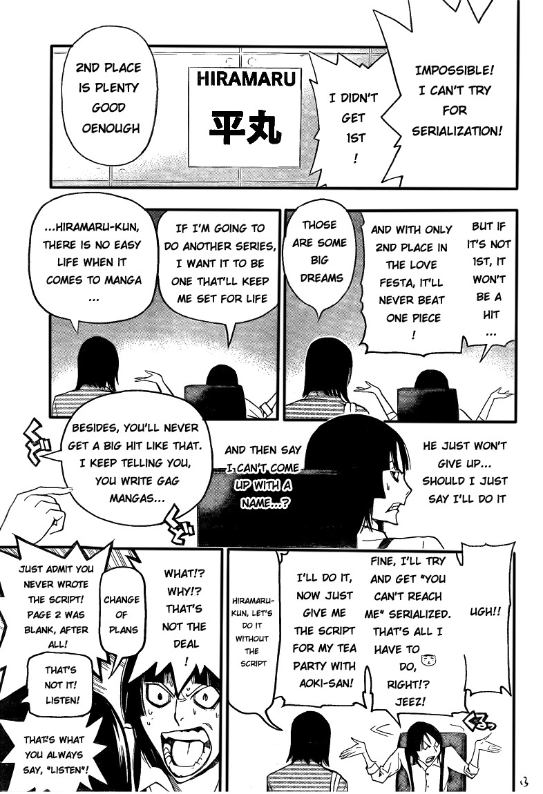 Bakuman chapter 113 page 12