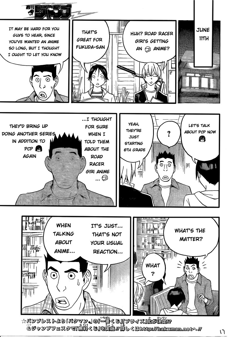 Bakuman chapter 113 page 16