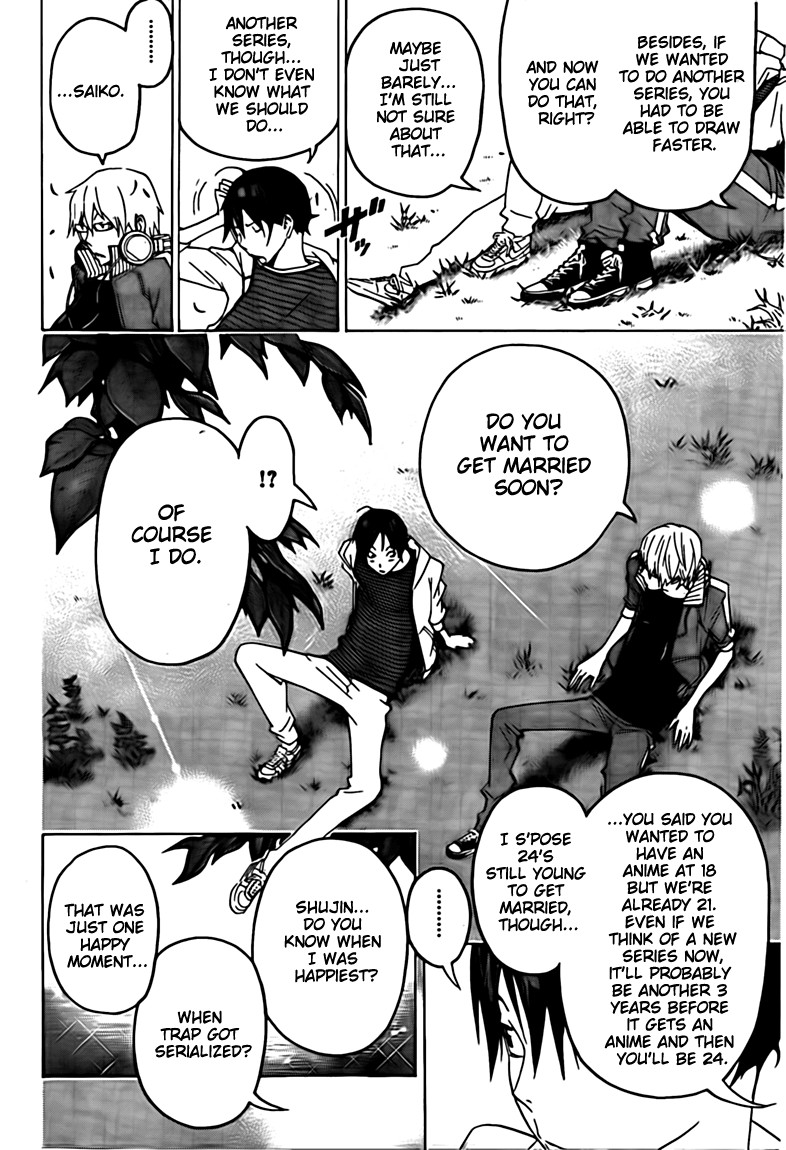 Bakuman chapter 113 page 9