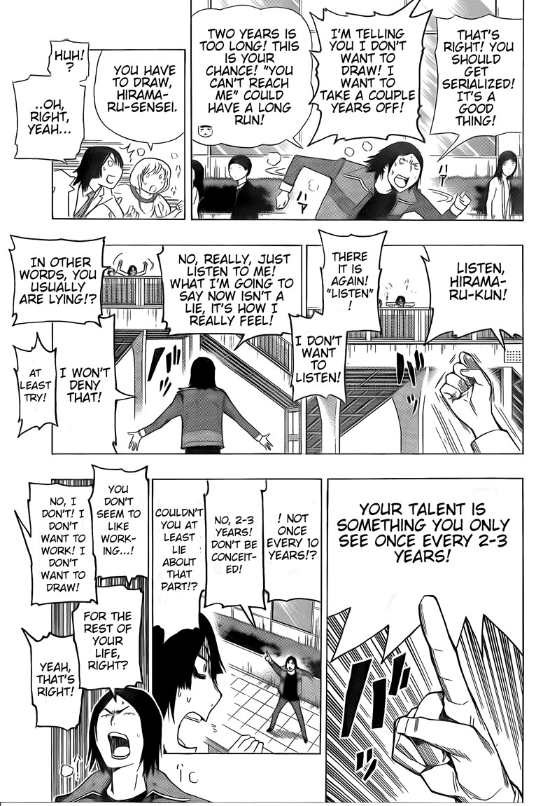 Bakuman chapter 114 page 12