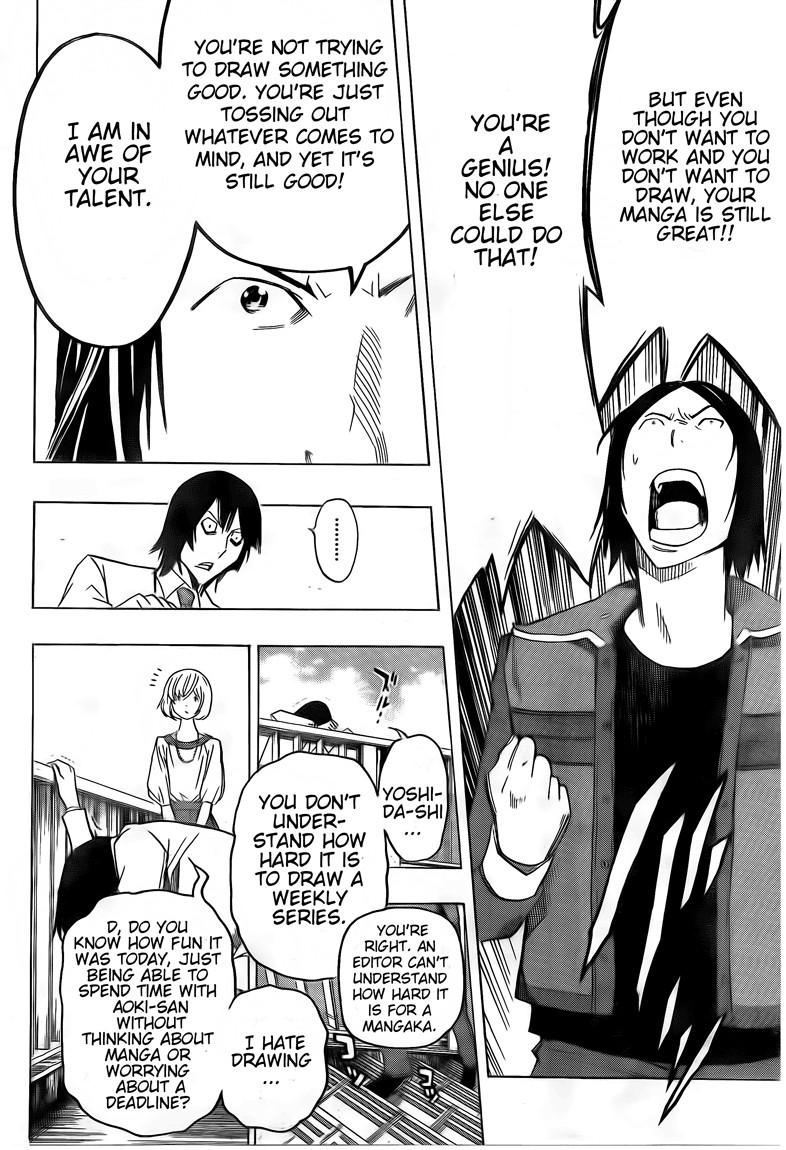 Bakuman chapter 114 page 13