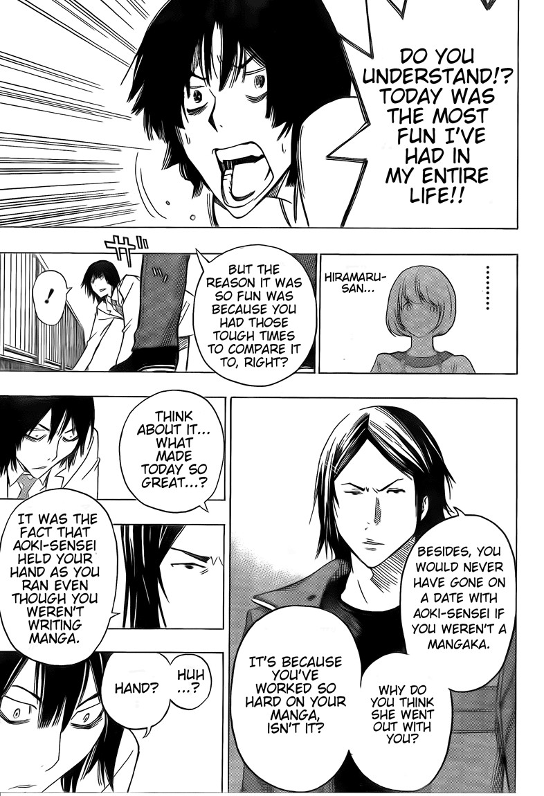 Bakuman chapter 114 page 14