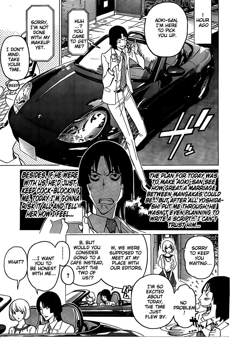 Bakuman chapter 114 page 2