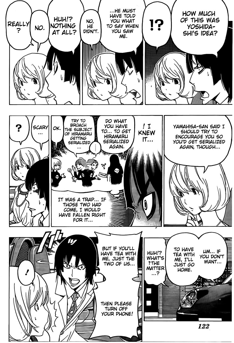 Bakuman chapter 114 page 3