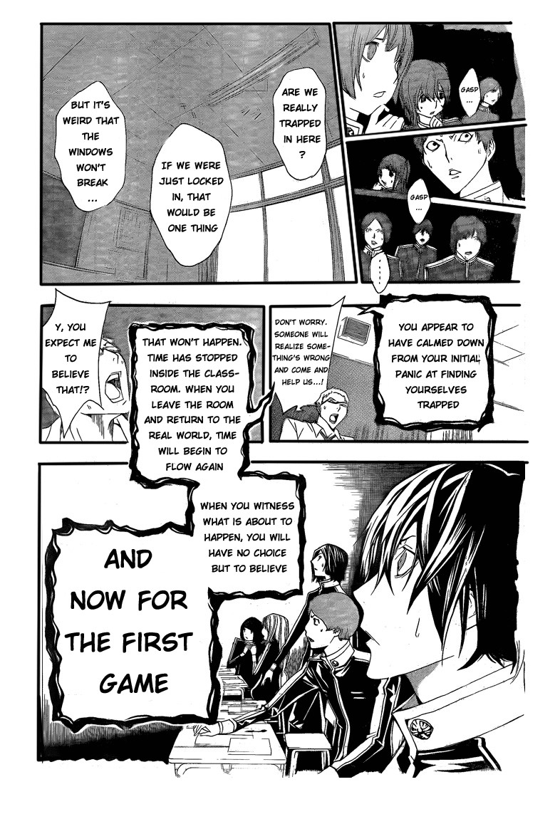 Bakuman chapter 115 page 15