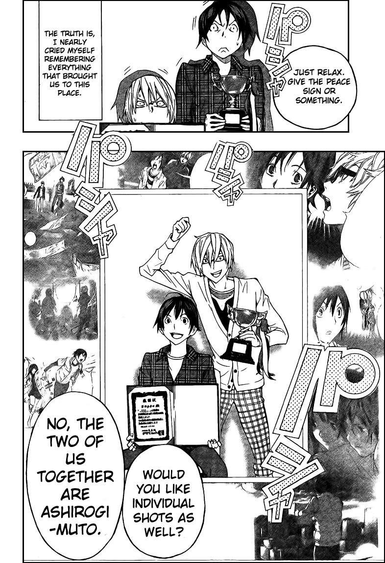Bakuman chapter 115 page 9