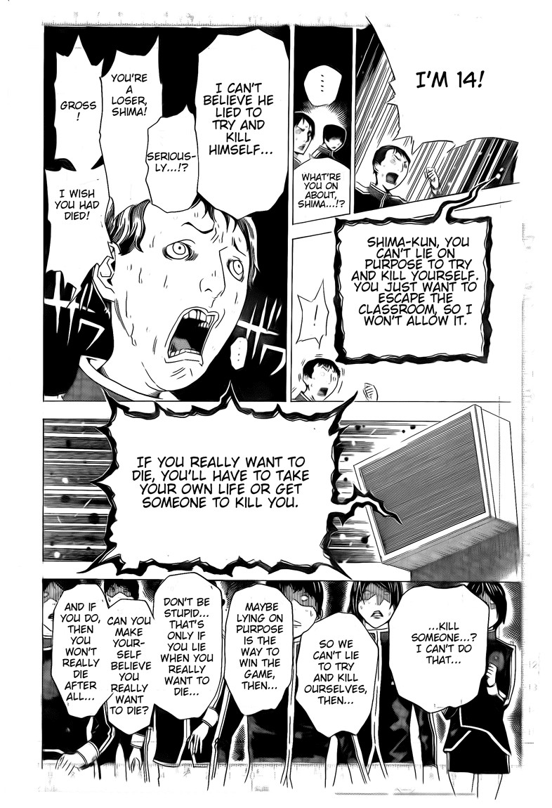 Bakuman chapter 116 page 11