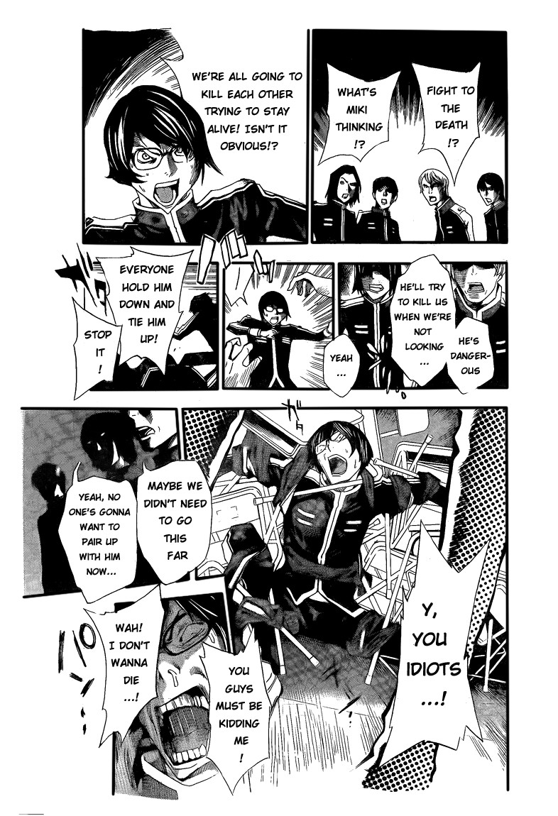 Bakuman chapter 116 page 14