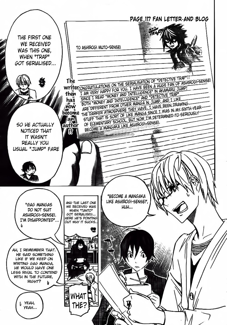 Bakuman chapter 117 page 1