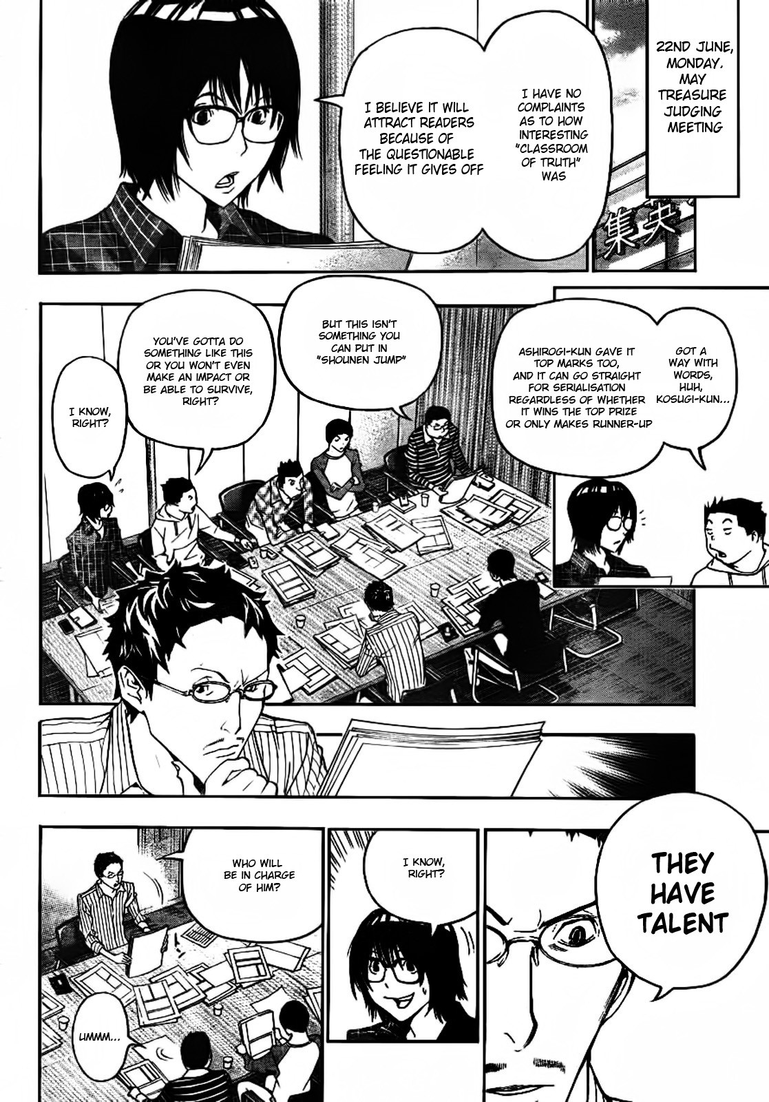 Bakuman chapter 117 page 4