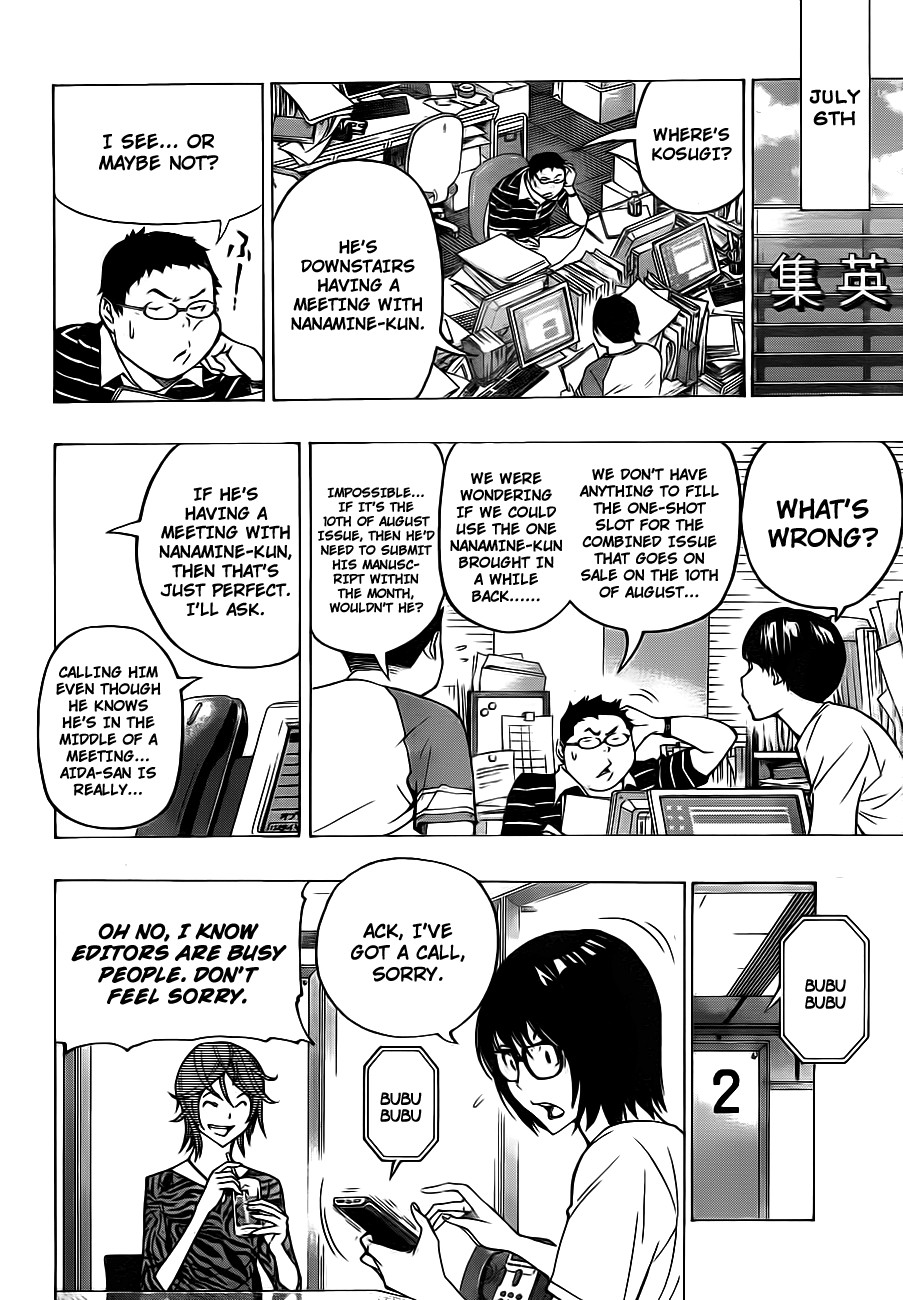 Bakuman chapter 119 page 10
