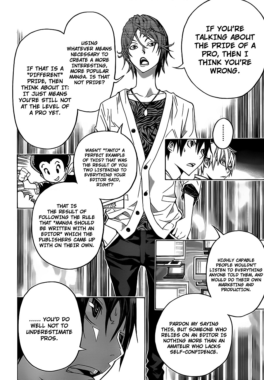Bakuman chapter 119 page 4
