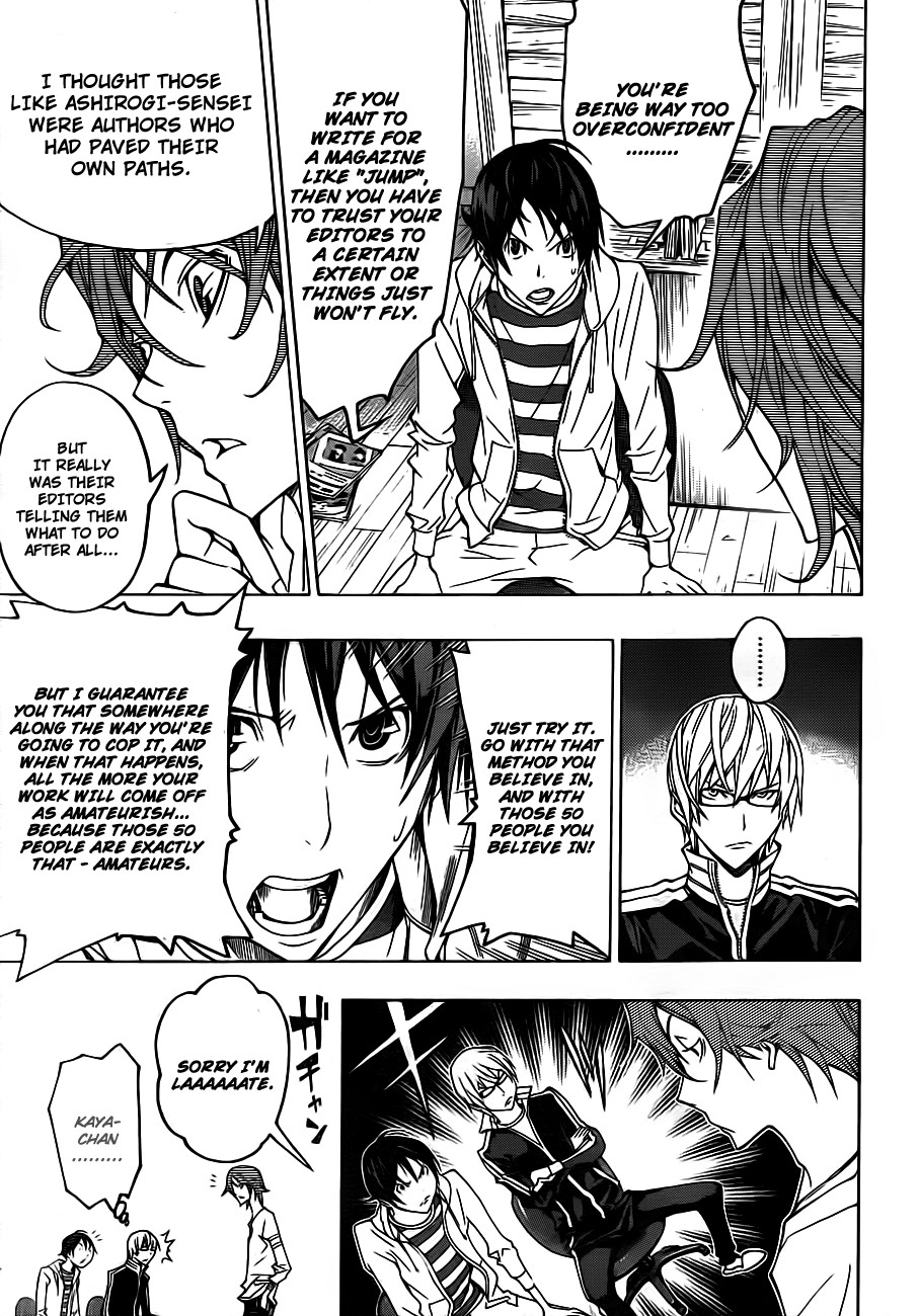 Bakuman chapter 119 page 5