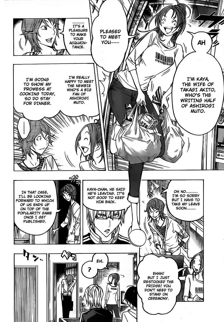 Bakuman chapter 119 page 6