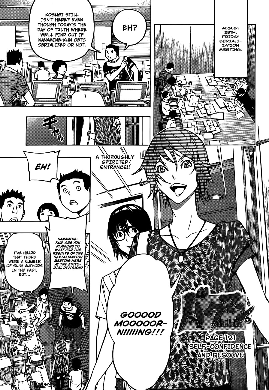 Bakuman chapter 121 page 1