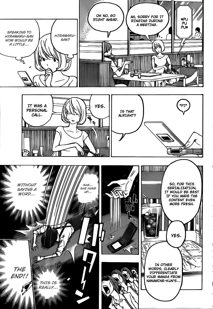 Bakuman chapter 121 page 11