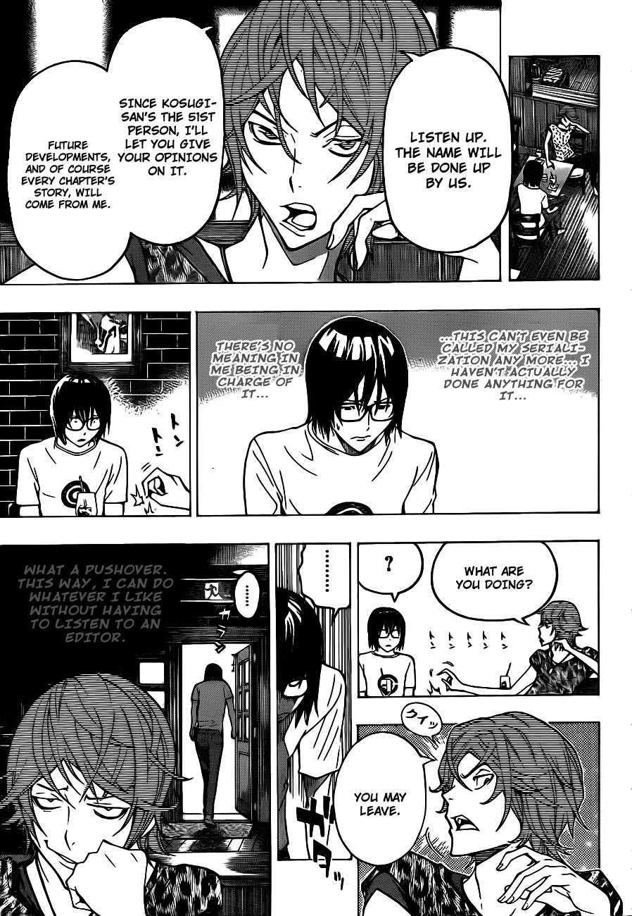 Bakuman chapter 121 page 13