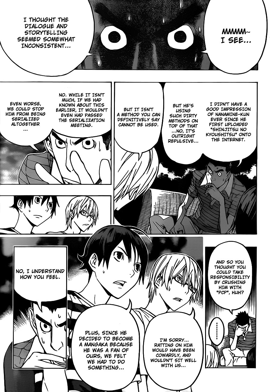 Bakuman chapter 121 page 15