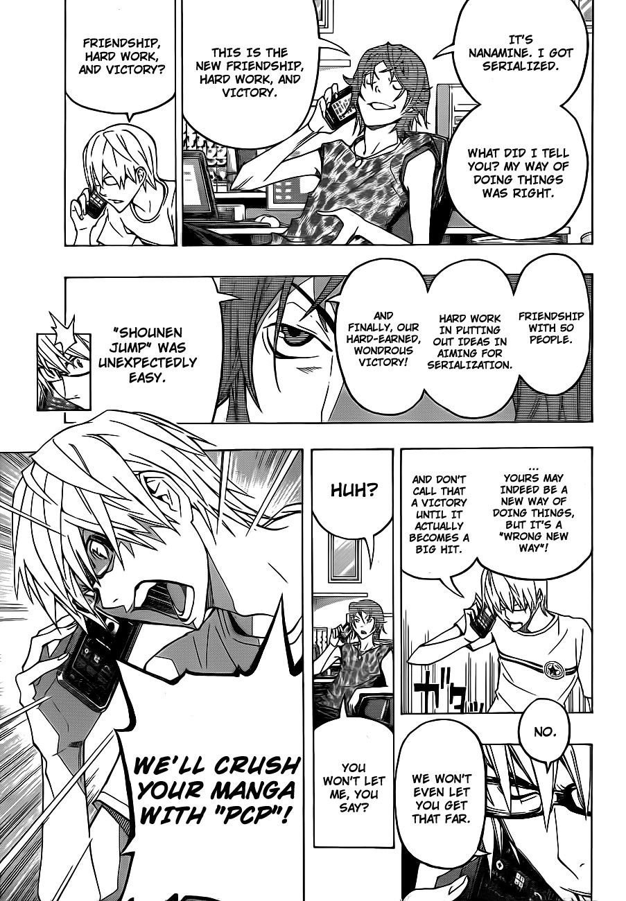 Bakuman chapter 121 page 17