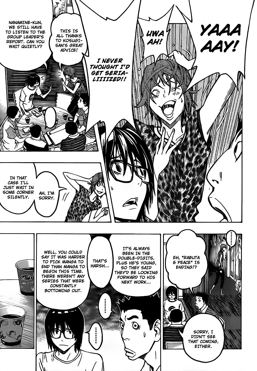 Bakuman chapter 121 page 7
