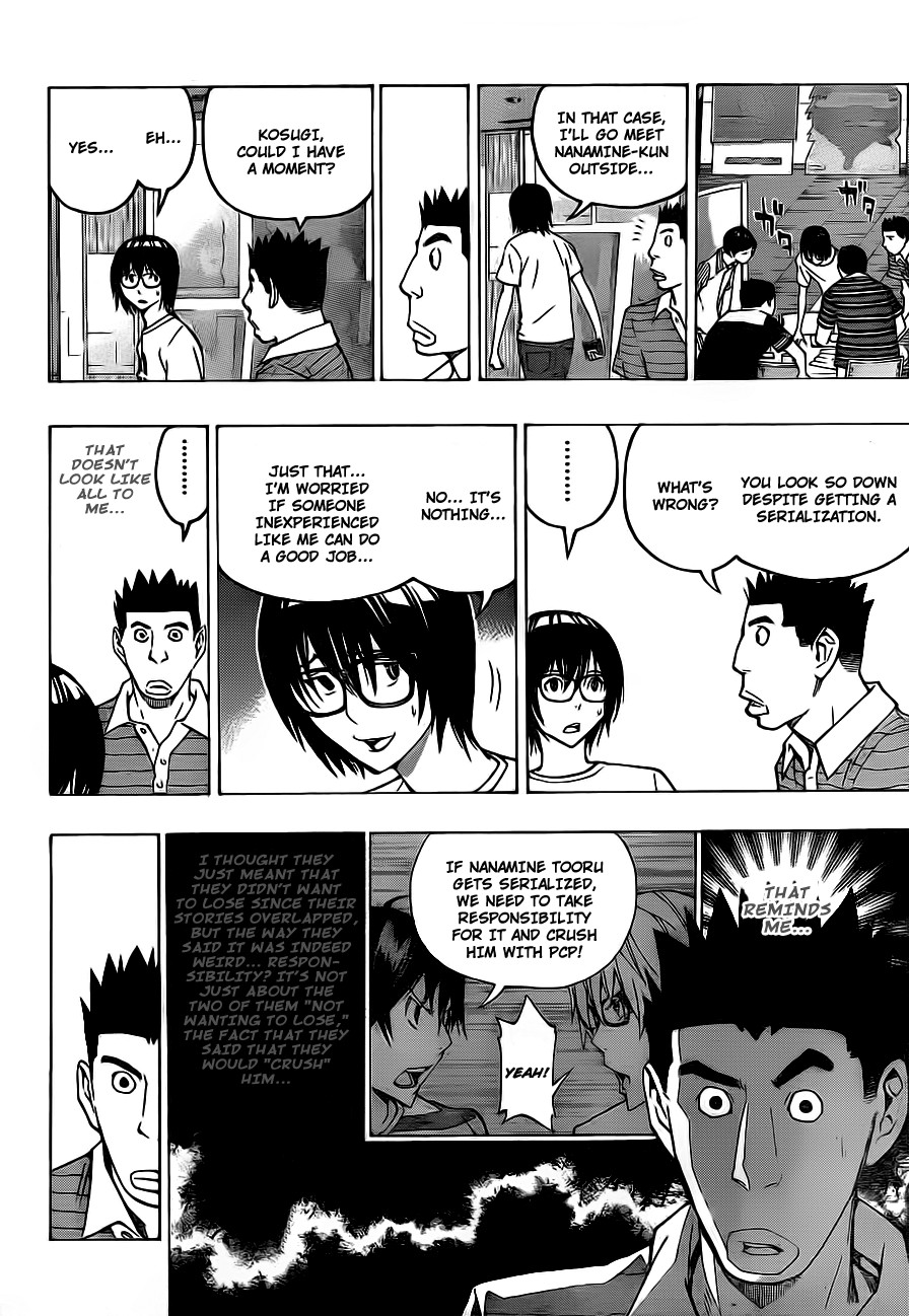 Bakuman chapter 121 page 8