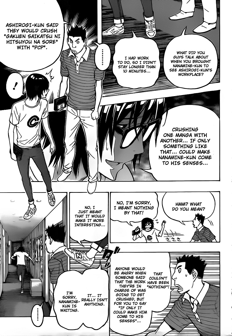 Bakuman chapter 121 page 9